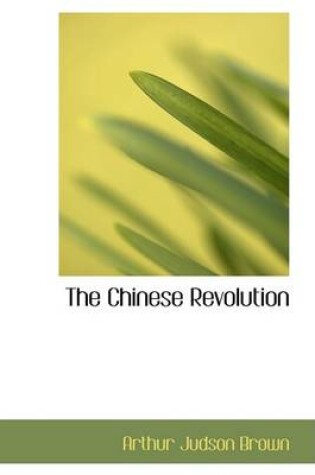 Cover of The Chinese Revolution