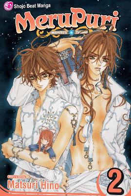 Cover of MeruPuri, Vol. 2