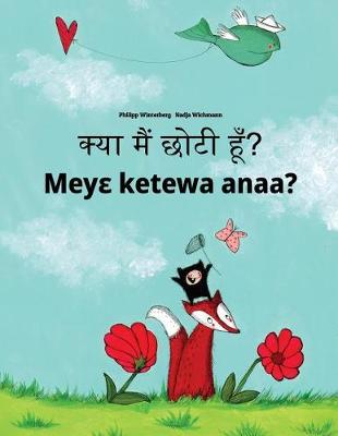 Book cover for Kya maim choti hum? Meye ketewa anaa?