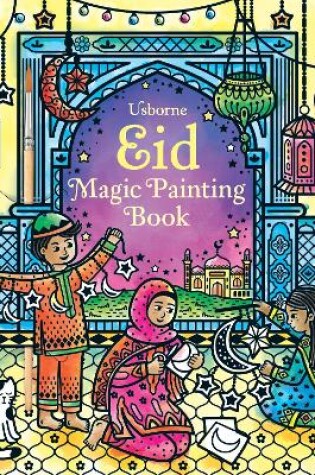 Cover of Eid Magic Painting Book