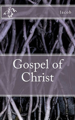 Book cover for Gospel of Christ