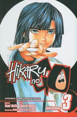 Cover of Hikaru No Go, Volume 3