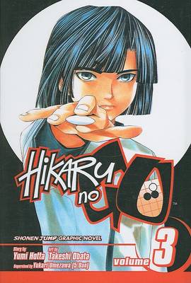 Cover of Hikaru No Go, Volume 3