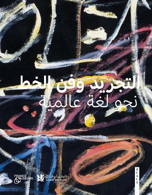 Book cover for Abstraction and Calligraphy