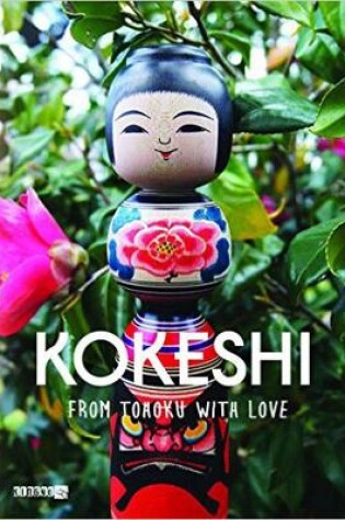 Cover of Kokeshi