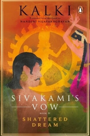 Cover of Sivakami's Vow