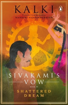 Book cover for Sivakami's Vow