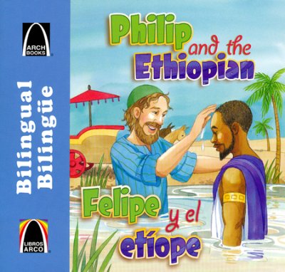 Cover of Felipe y El Etiope/Philip and the Ethiopian