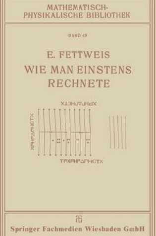 Cover of Wie Man Einstens Rechnete