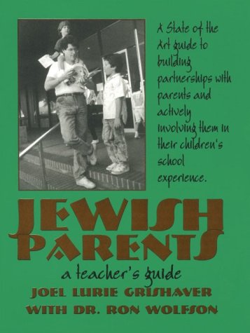 Book cover for Being Torah Student Commentary, 2