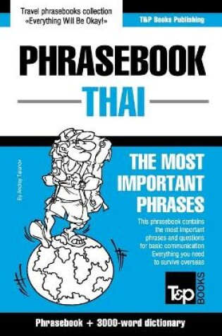 Cover of Phrasebook - Thai- The most important phrases