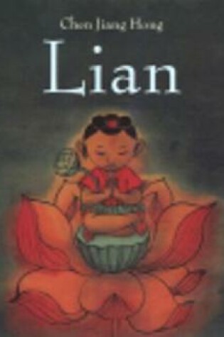 Cover of Lian