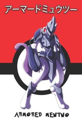 Book cover for Armored Mewtwo