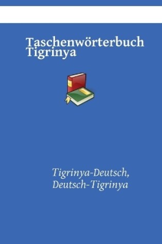 Cover of Taschenw�rterbuch Tigrinya