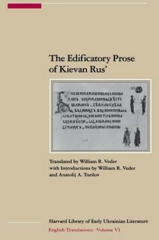 Cover of The Edificatory Prose of Kievan Rus (Paper)