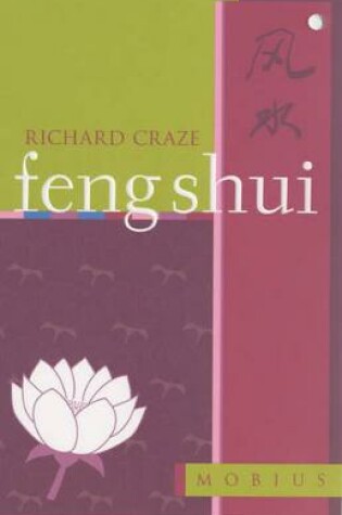 Cover of The Mobius Guide to Feng Shui