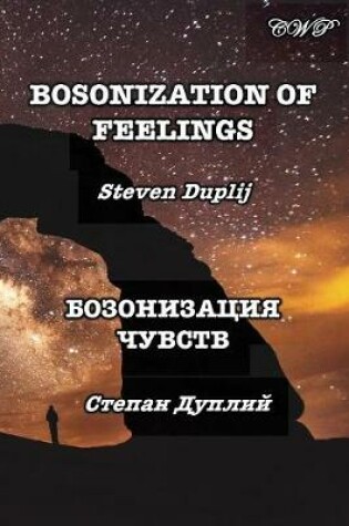 Cover of Bosonization of Feelings