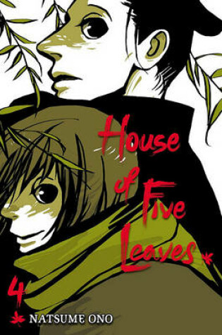 Cover of House of Five Leaves, Volume 4