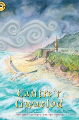 Cover of Cantre'r Gwaelod - Llyfr Mawr yn Cynnwys CD