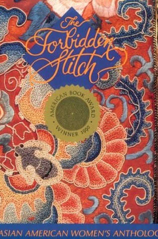 Cover of Forbidden Stitch