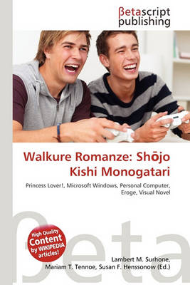 Cover of Walkure Romanze