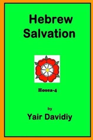 Cover of Hebrew Salvation