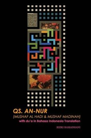 Cover of QS. An-Nur