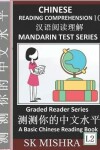 Book cover for Chinese Reading Comprehension 10