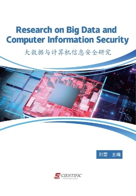 Book cover for Research on Big Data and Computer Information Security