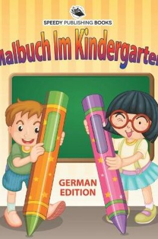 Cover of Malbuch Kinder (German Edition)