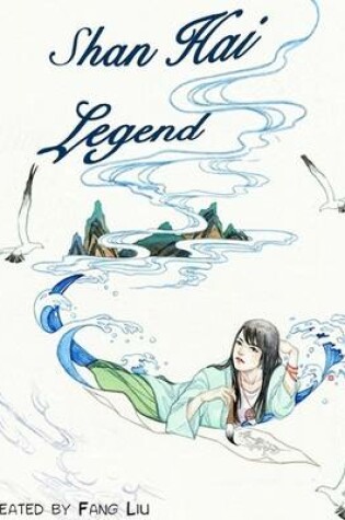 Cover of Shan Hai Legend Vol. 1, Ep. 2: Old Friends