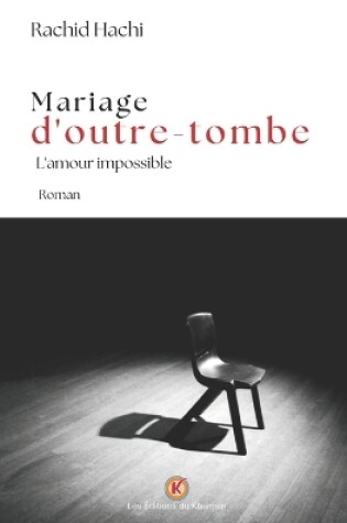 Cover of Mariage d'outre-tombe