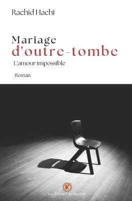 Book cover for Mariage d'outre-tombe