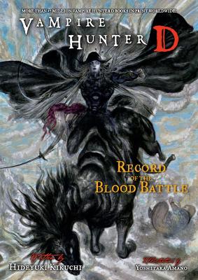 Book cover for Vampire Hunter D Volume 21