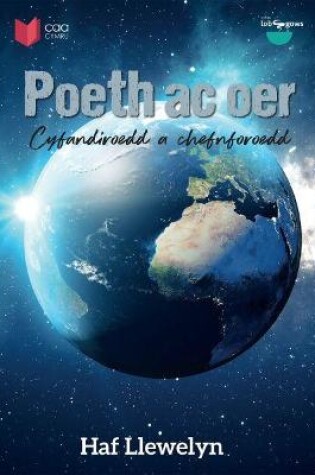 Cover of Cyfres Lobsgows: Poeth ac Oer - Cyfandiroedd a Chefnforoedd