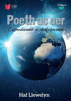 Book cover for Cyfres Lobsgows: Poeth ac Oer - Cyfandiroedd a Chefnforoedd