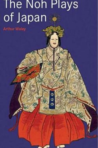 Cover of Noh Plays of Japan