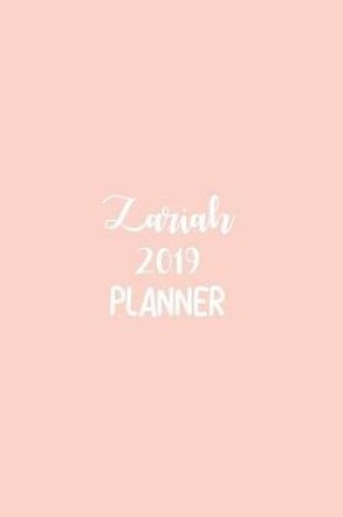 Cover of Zariah 2019 Planner