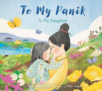 Book cover for To My Panik: To My Daughter