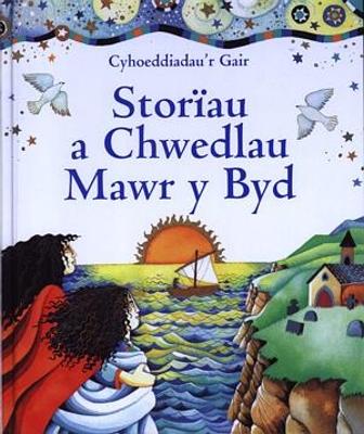 Book cover for Storïau a Chwedlau Mawr y Byd