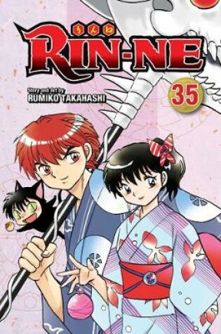 Cover of RIN-NE, Vol. 35