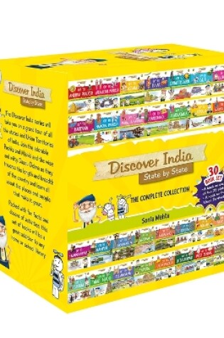 Cover of Discover India
