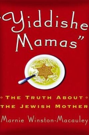 Cover of Yiddishe Mamas