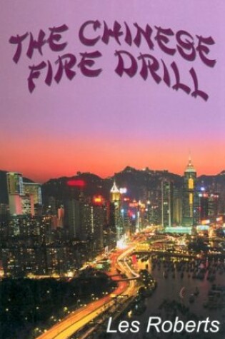 Cover of The Chinese Fire Drill