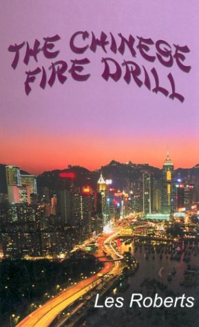 Cover of The Chinese Fire Drill