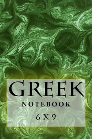 Cover of Greek Notebook