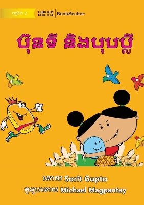 Cover of Bunty and Bubbly - &#6036;&#6090;&#6075;&#6035;&#6033;&#6072; &#6035;&#6071;&#6020;&#6036;&#6075;&#6036;&#6036;&#6098;&#6043;&#6072;