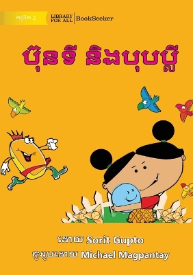 Cover of Bunty and Bubbly - ប៊ុនទី និងបុបប្លី