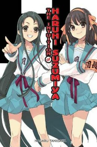 Cover of The Intuition of Haruhi Suzumiya (light novel)
