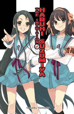 Book cover for The Intuition of Haruhi Suzumiya (light novel)